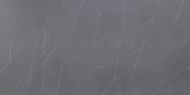 Betalite Serpentino Grey 12 X 3050 x 1520 mm Placa Solid Surface